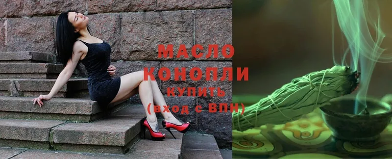 Где продают наркотики Шуя МАРИХУАНА  COCAIN  Гашиш 